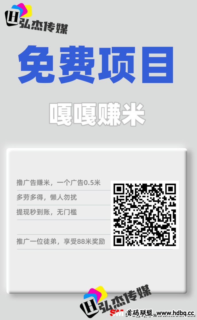 尚玩APP 3.0版正式推出，界面焕然一新+30%收溢增长，每日轻松赚取20-100