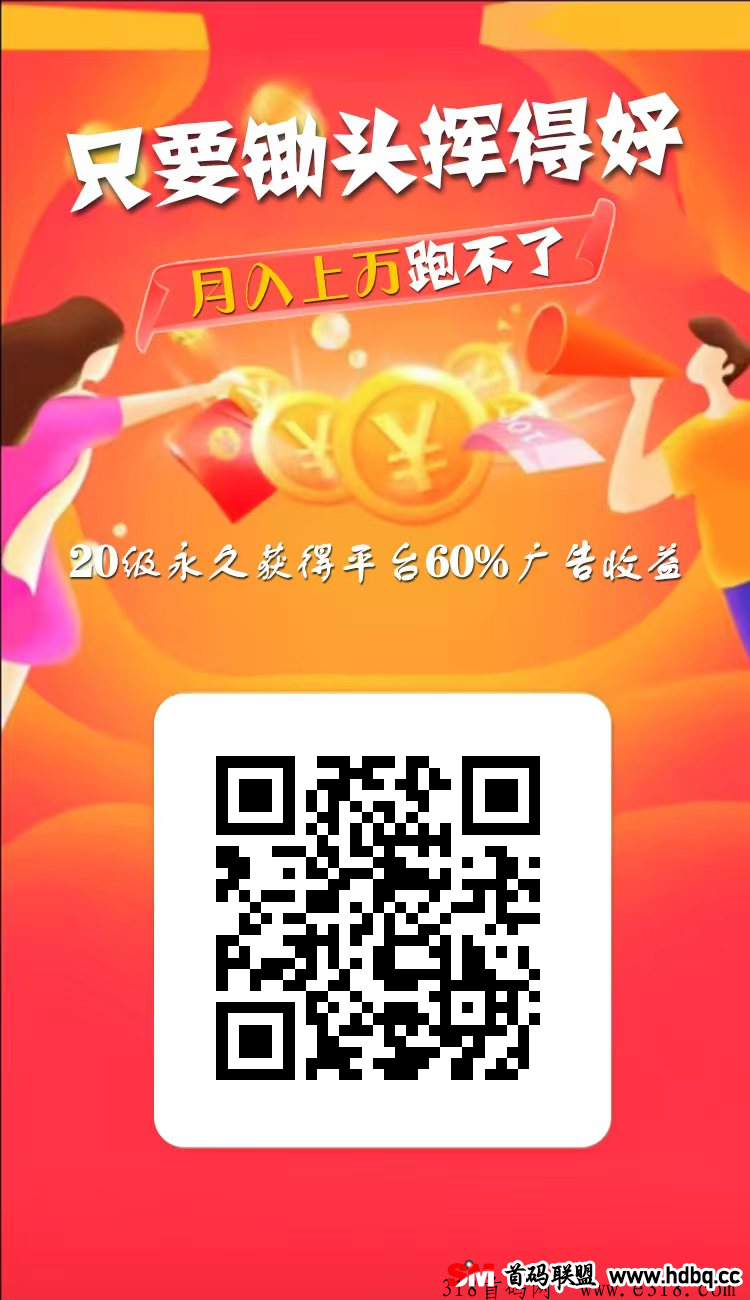 牛毛圈，每小时领一个红包，牛豆可换现琻