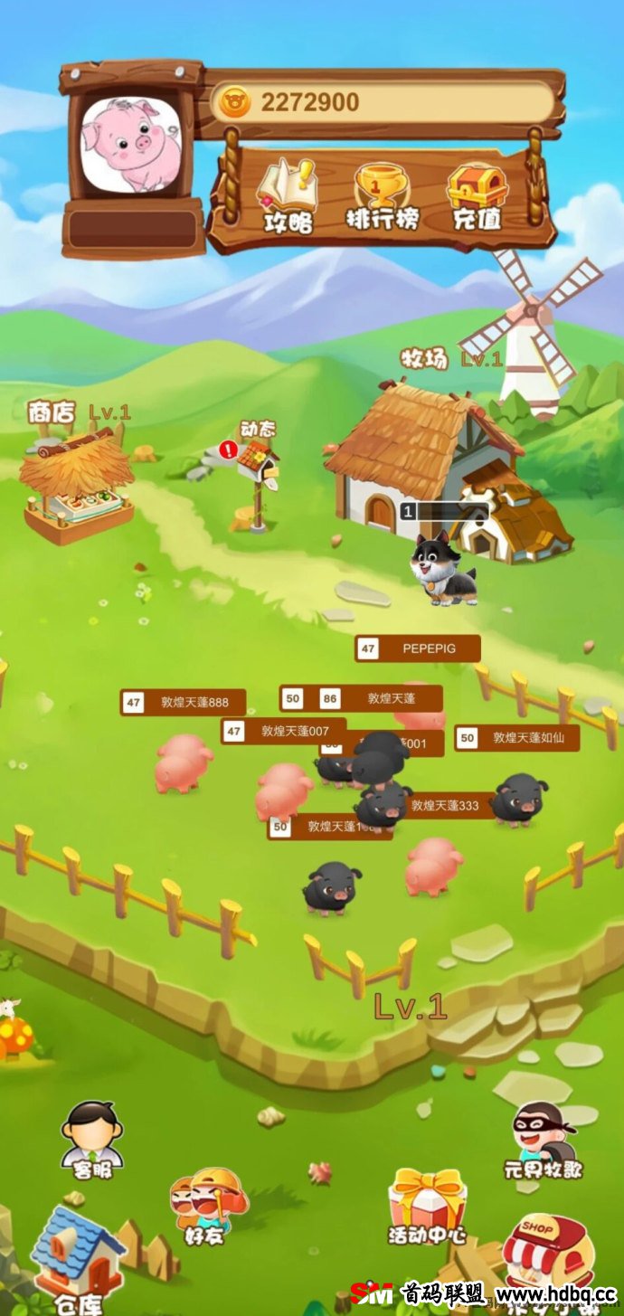 数字农业的未来：禾乡30头小猪崽与敦煌灵境的绿色梦幻交响！