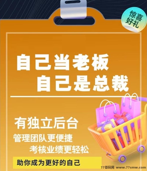 乐财源：批量任务，高效产出高收溢，操作便捷，红利触手可及！