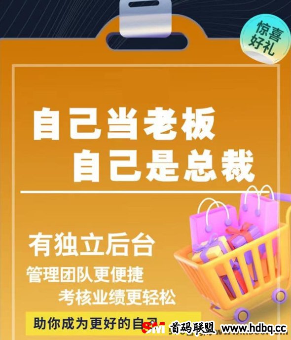 赏金决：普通人的逆袭机会，新手也能日赚800+