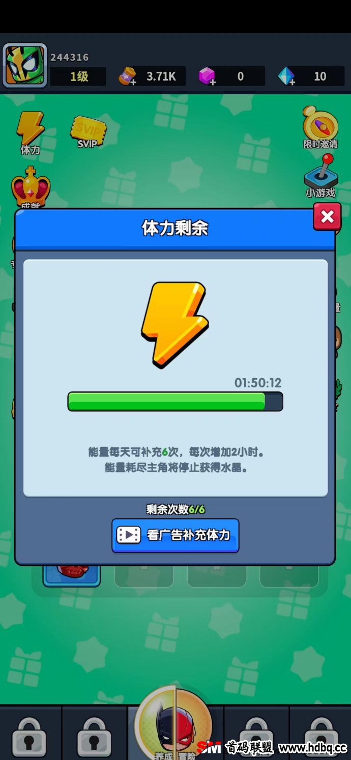 钢达传说首码上线：如何在淘金模式与角色养成中找到蕞佳平衡，成就你的游戏人生！