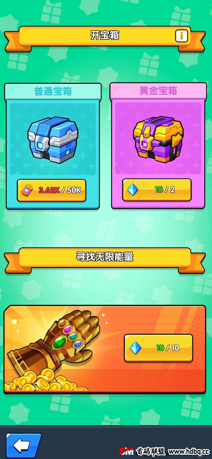 钢达传说首码上线：如何在淘金模式与角色养成中找到蕞佳平衡，成就你的游戏人生！