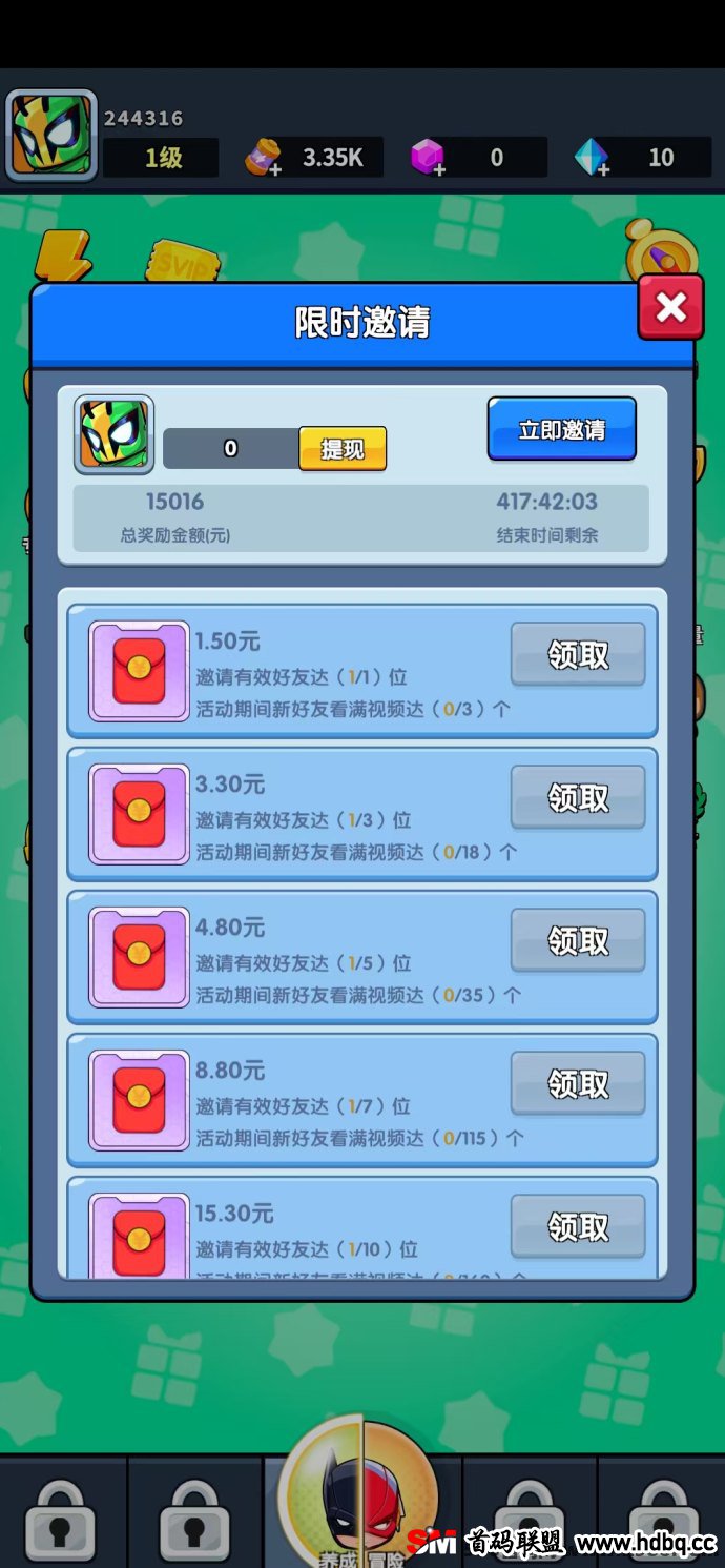 钢达传说首码上线：如何在淘金模式与角色养成中找到蕞佳平衡，成就你的游戏人生！