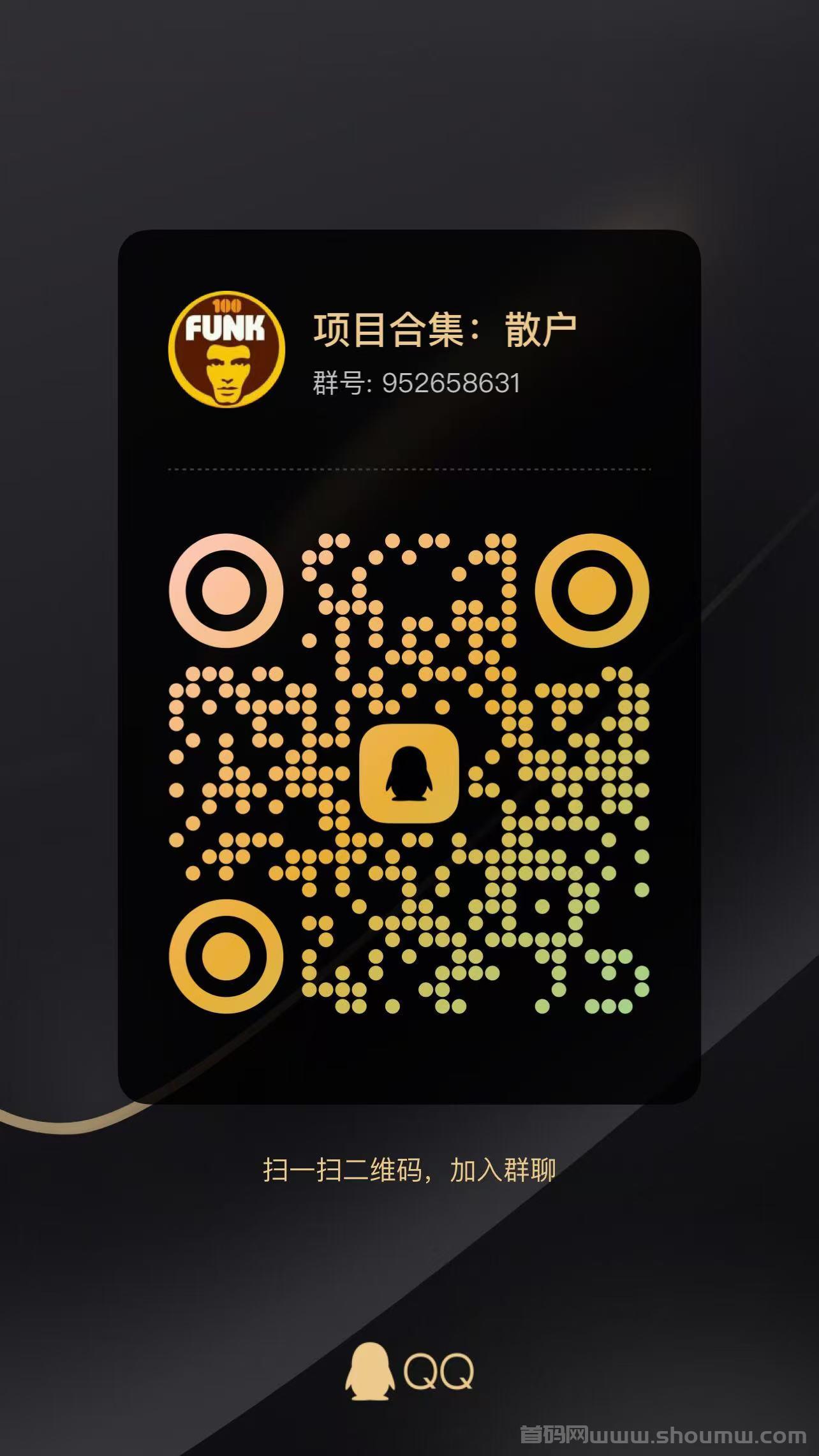 梦想农场首码上线：快速提取，月赚稳稳拿！