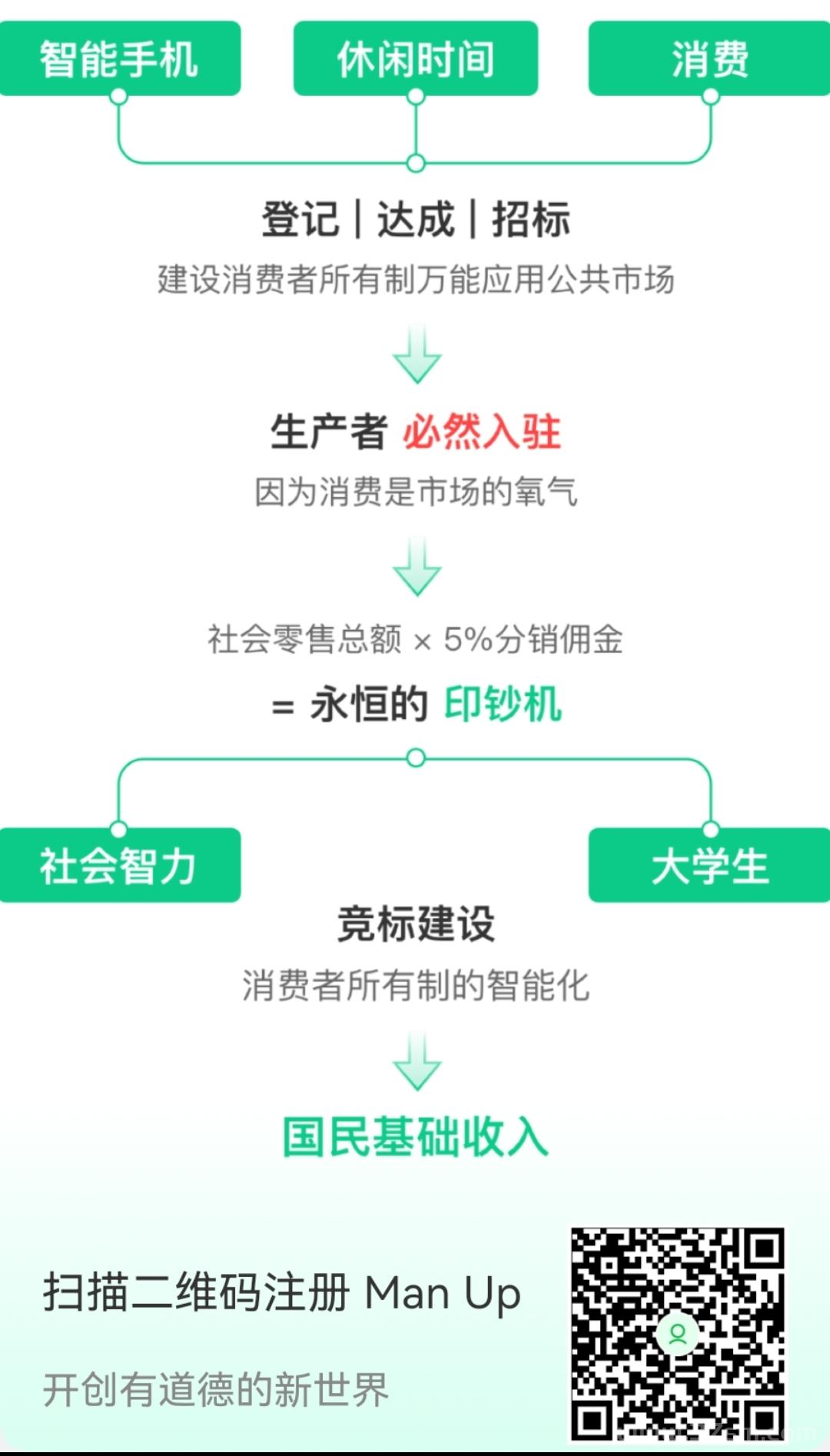 Screenshot_20241125_122430.jpg