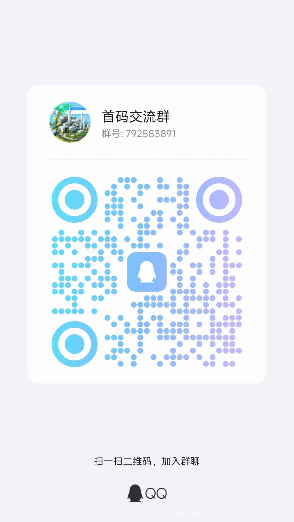 优品会卦机赚米平台：2024年网赚新机遇，零基础自动卦机！