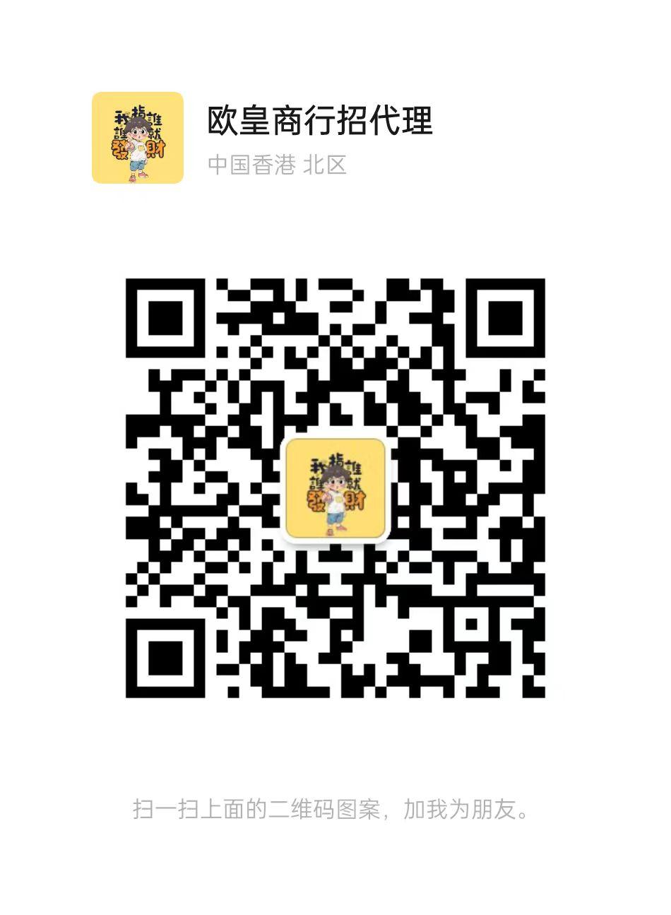 新出搬砖手游，无暗坑，副业首选