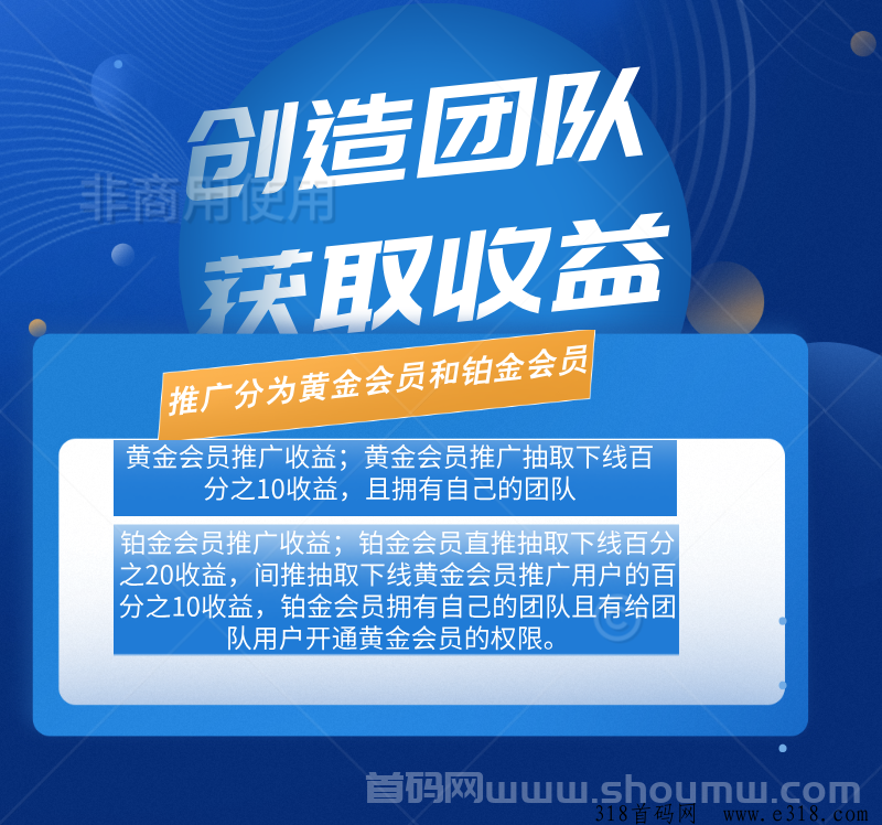 f6b56f9253347ea17106c04b3c236de6.png