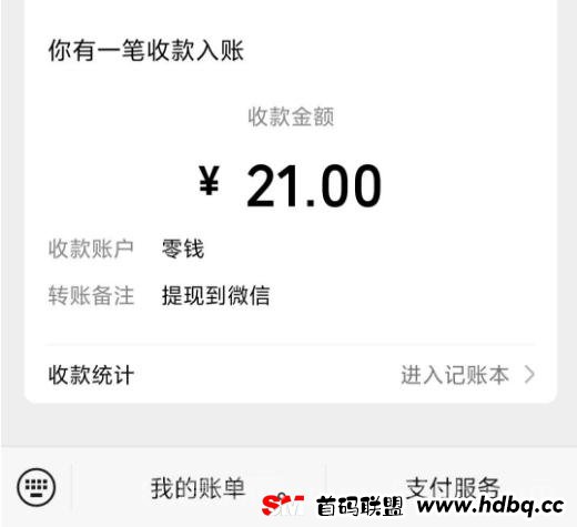 1(1)(1)(1)(1)(3)-副本.png