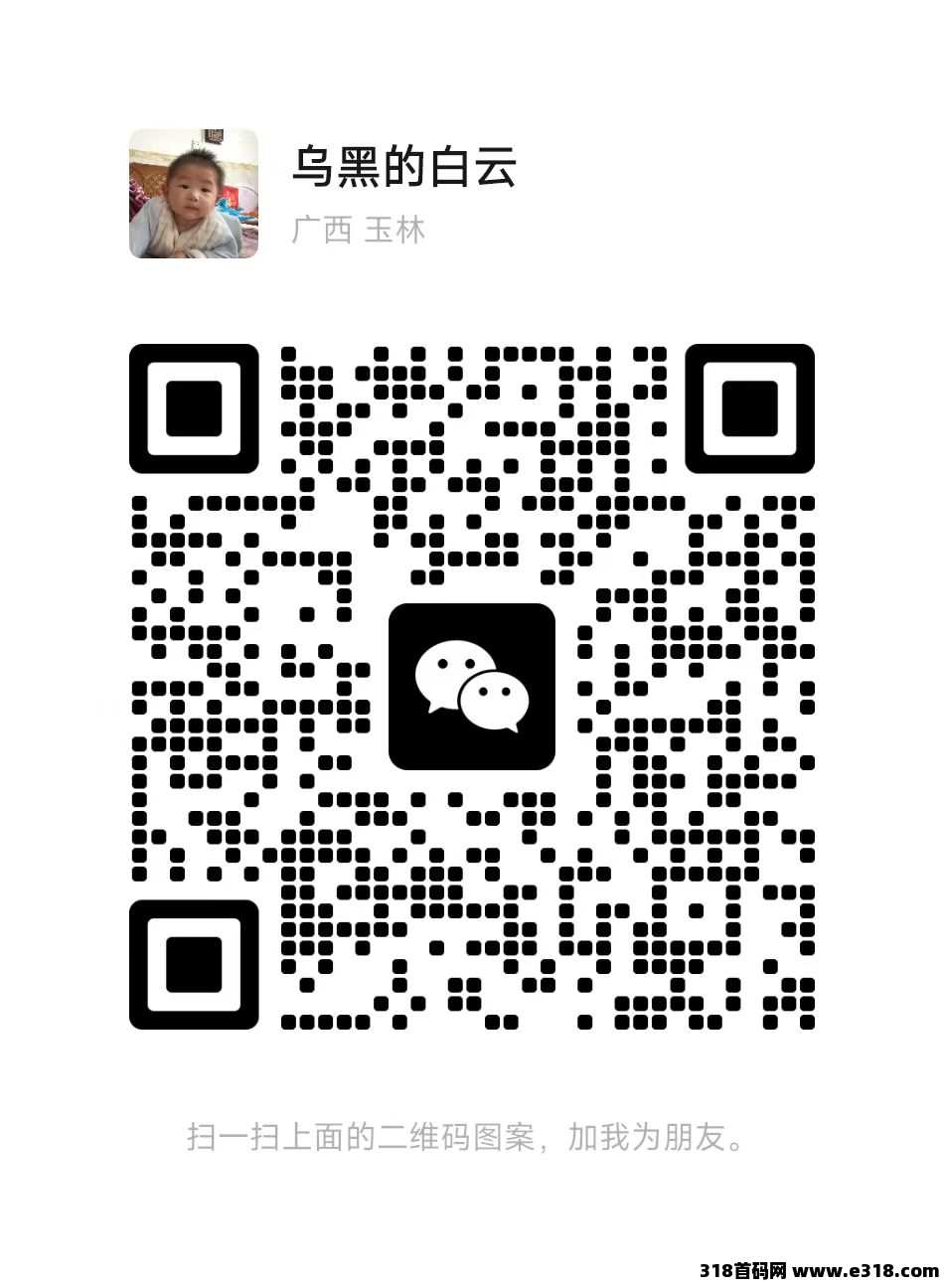 超赞，零撸正波比