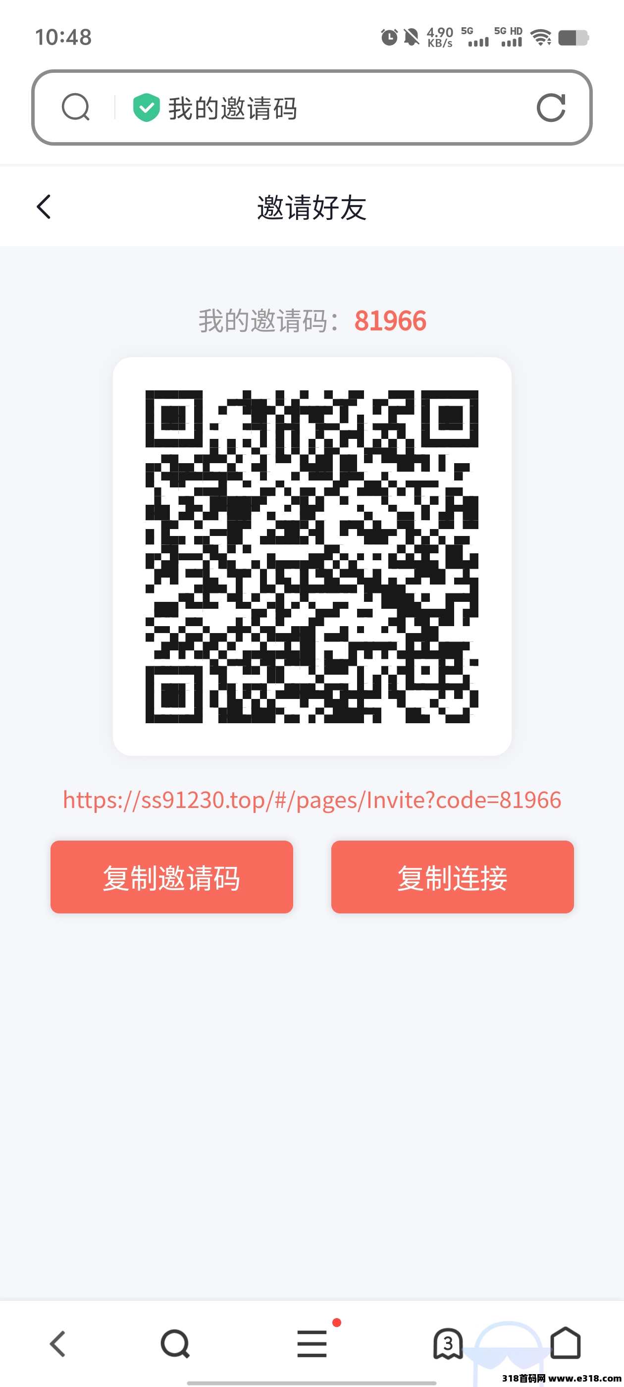 掌赚宝挂机三台，零撸王者