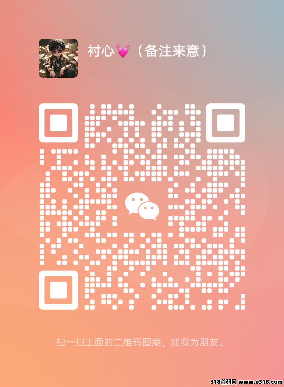 【次元枪姬】零撸全网最高扶持