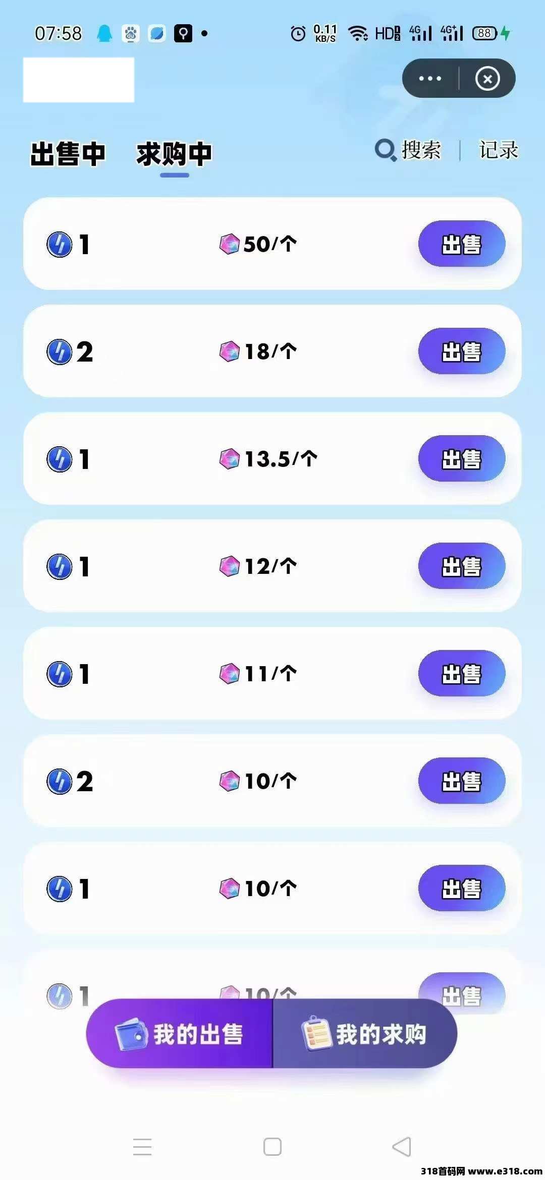 超级链接蜂群纯零撸项目，每日任务做了，轻松赚米