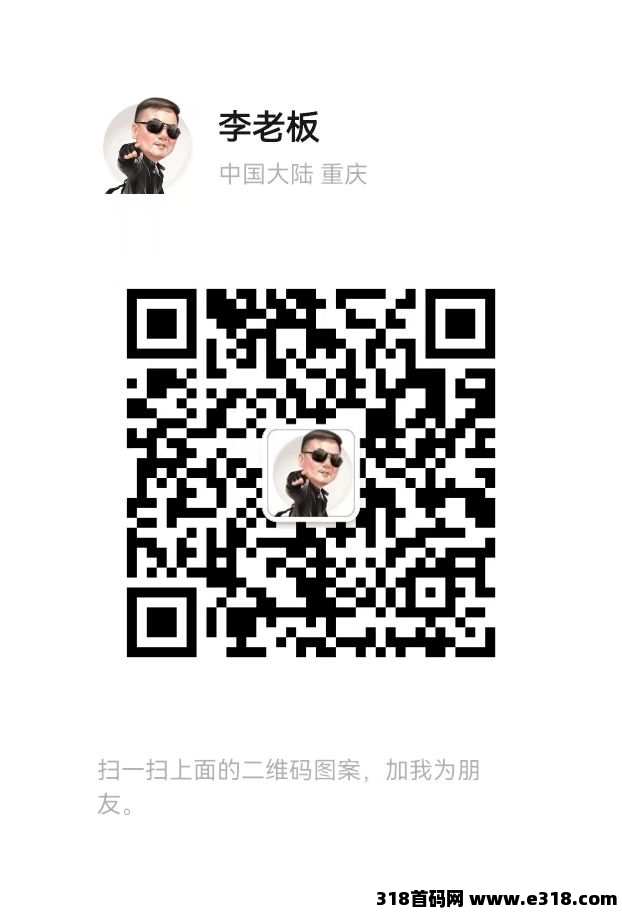 零撸智趣玩刚出，不养机，带教程