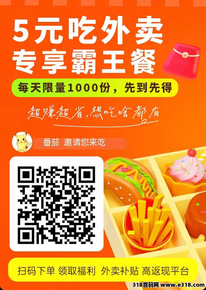 印卷行怎么赚钱，小白也能做长久项目