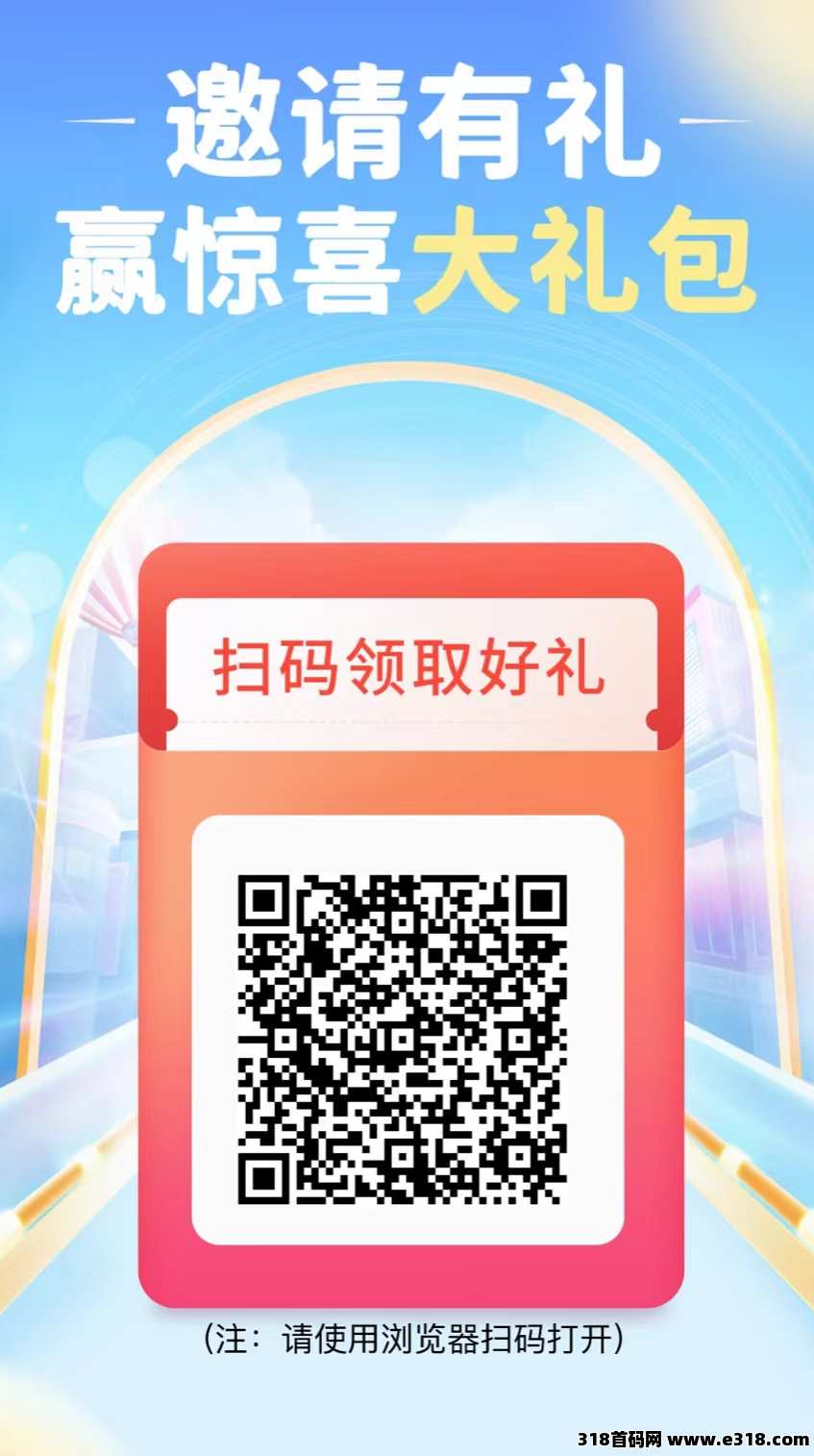 赏帮赚：手机赚钱新选择，海量任务等你来完成！