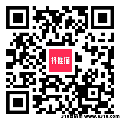抖推猫一键代发躺赚项目，多账号批量操作，单号收益高