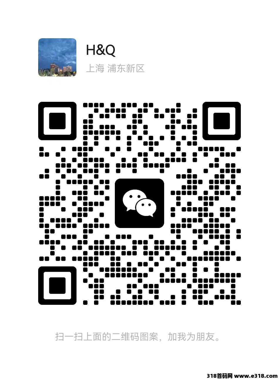 《挂机游戏》手机/电脑均可赚钱钱，送装备免费带玩