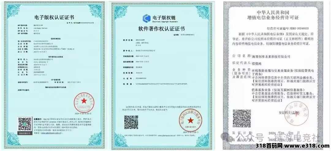 趣味茶坊，首码上线，全程撸，全民剧点模式，跨年大项目