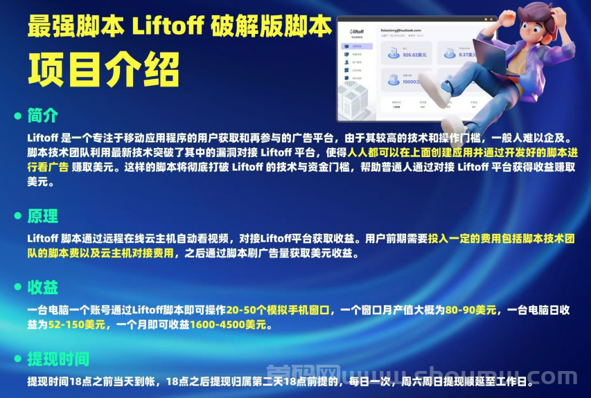 QQ20241115-134354.png