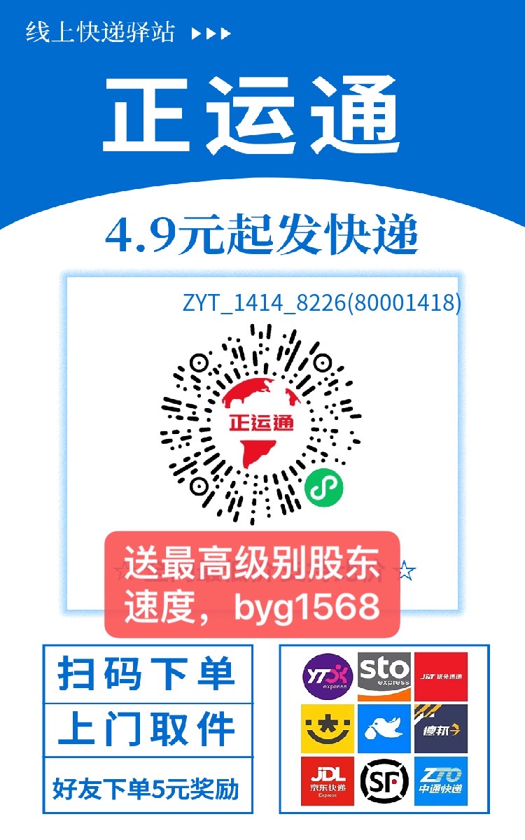 微信图片_20241119210315.jpg