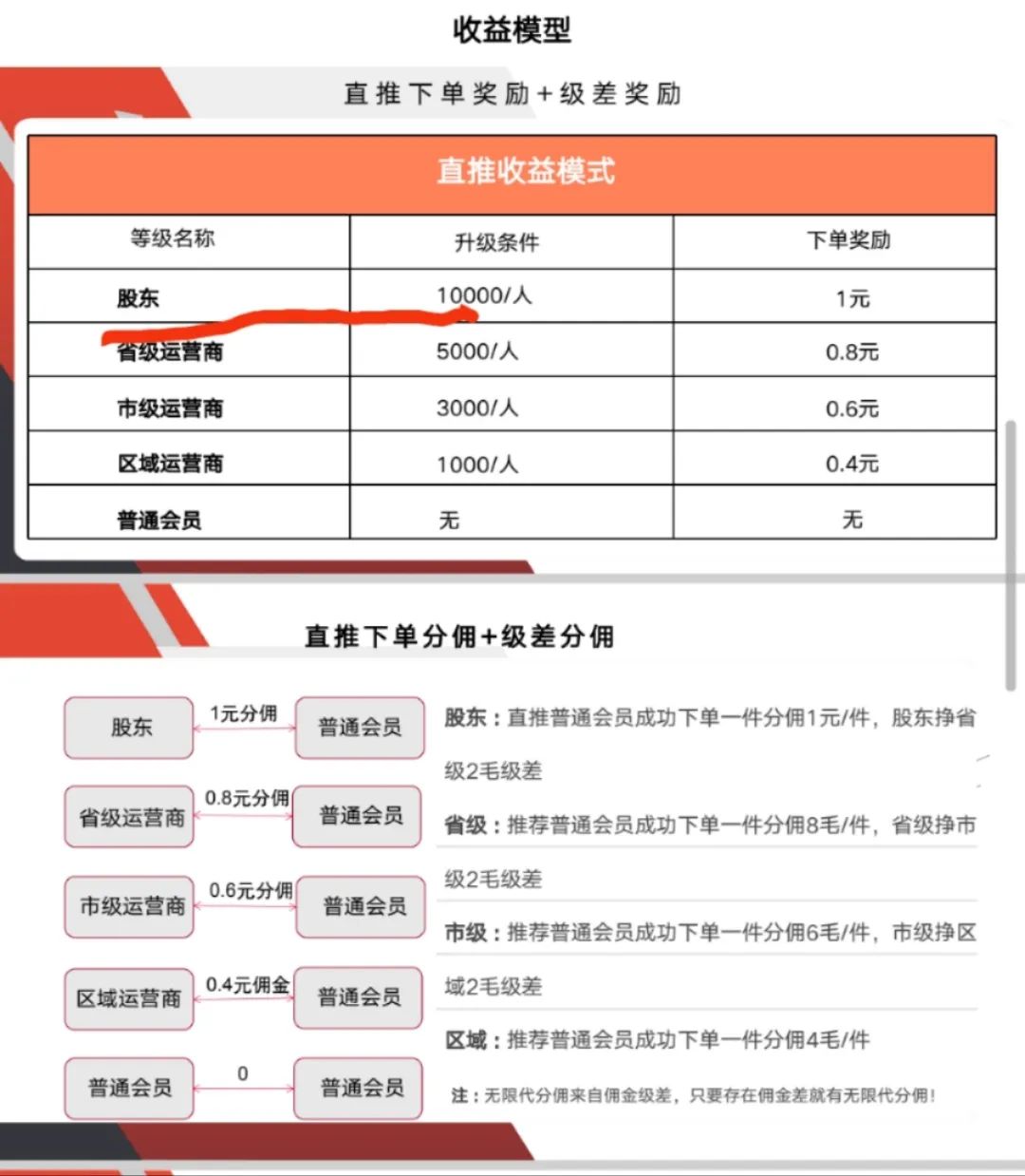 微信图片_20241119210430.jpg