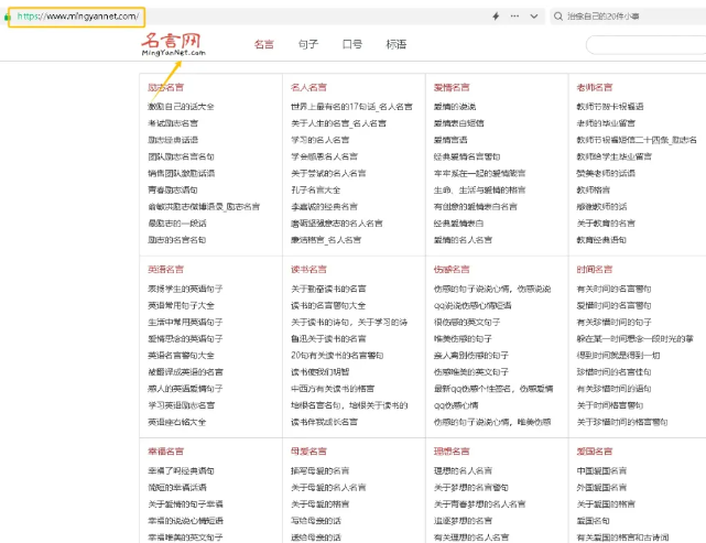 头条最新抄书偏门赚钱玩法,单号日入200+,可批量多号操作！
