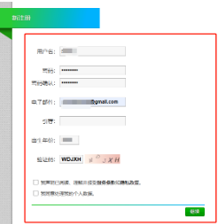 国外赚美元挂机偏门项目!自动化躺赚300+!