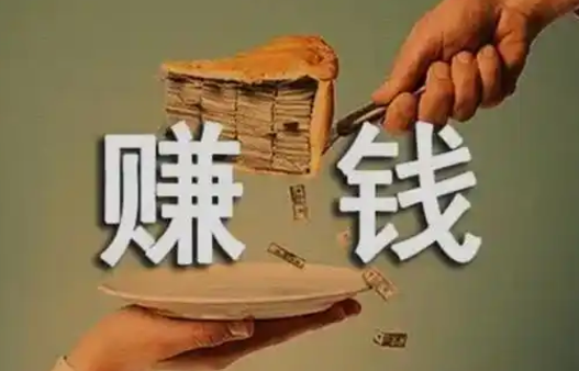 揭秘那些免费送礼物背后赚钱的暴利灰产！