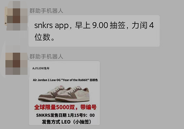 闷声发财日赚900的偏门小生意
