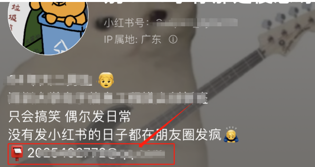 日赚400+的无脑搬运搞笑聊天记录赚钱项目