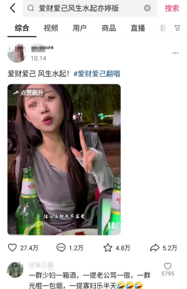 2023年半个月搞了5000+的副业赚钱项目