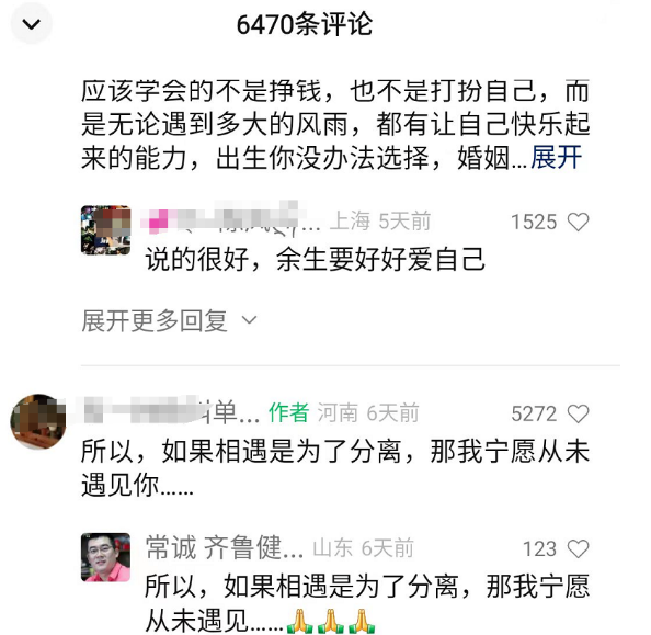 2023年半个月搞了5000+的副业赚钱项目