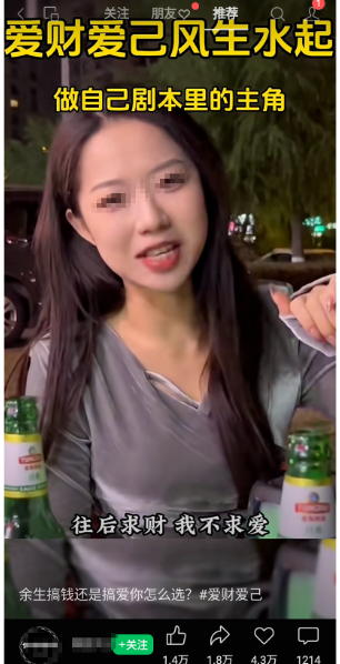 2023年半个月搞了5000+的副业赚钱项目