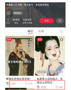 利用AI制作搞笑“怼人文学”的冷门项目，日赚300+