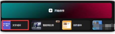 2023年单笔利润30+刚需冷门赚钱项目