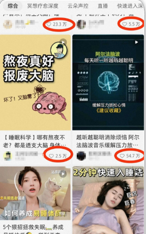 2023年单笔利润30+刚需冷门赚钱项目