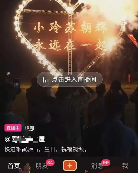 无脑操作日入500+的热门赚钱项目