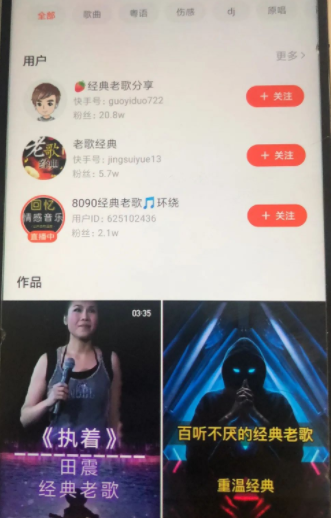 一个冷门赚钱门路之怀旧生意