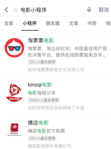 一个冷门赚钱门路之怀旧生意
