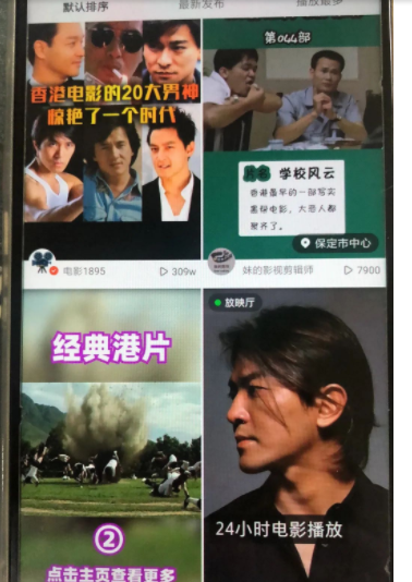 一个冷门赚钱门路之怀旧生意