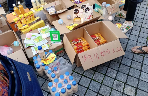 日赚700元的临期食品冷门生意