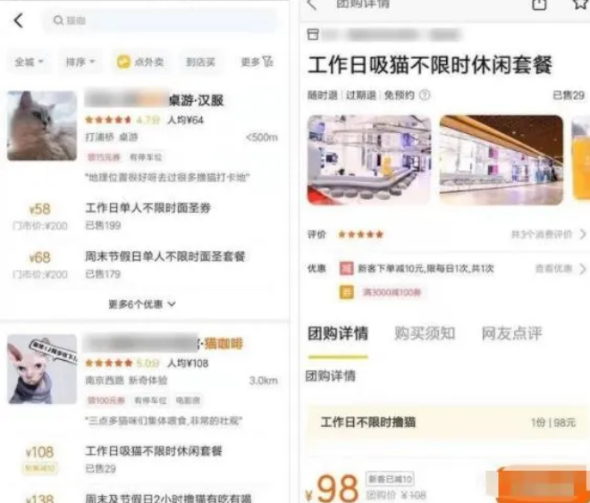 靠宠物赚钱的冷门生意