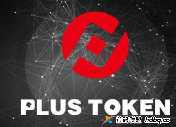 PI币上线即崩盘