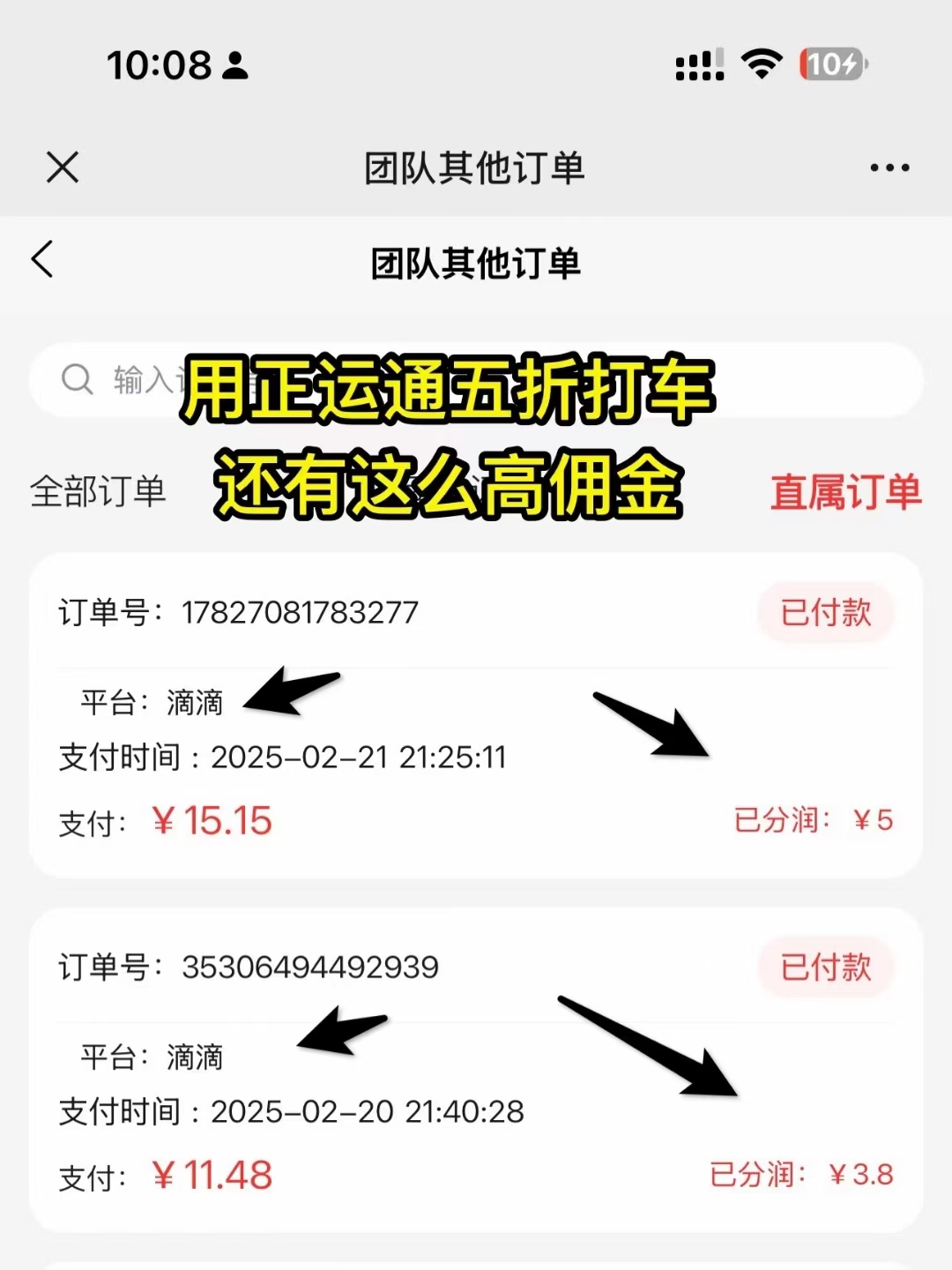 寄快递哪个比较便宜