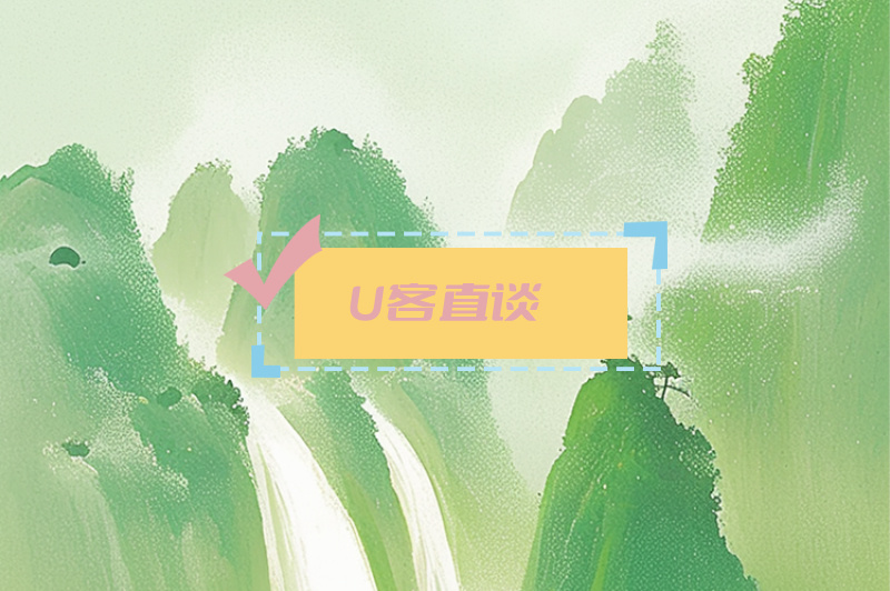 首码联盟