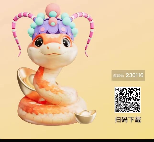 揭秘真相无忧搬砖日入过千 揭秘真相无忧搬砖日入过千