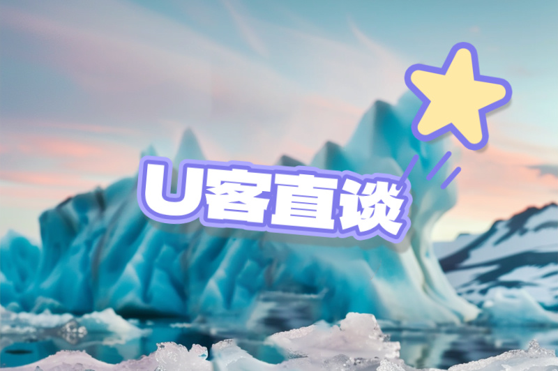 首码联盟