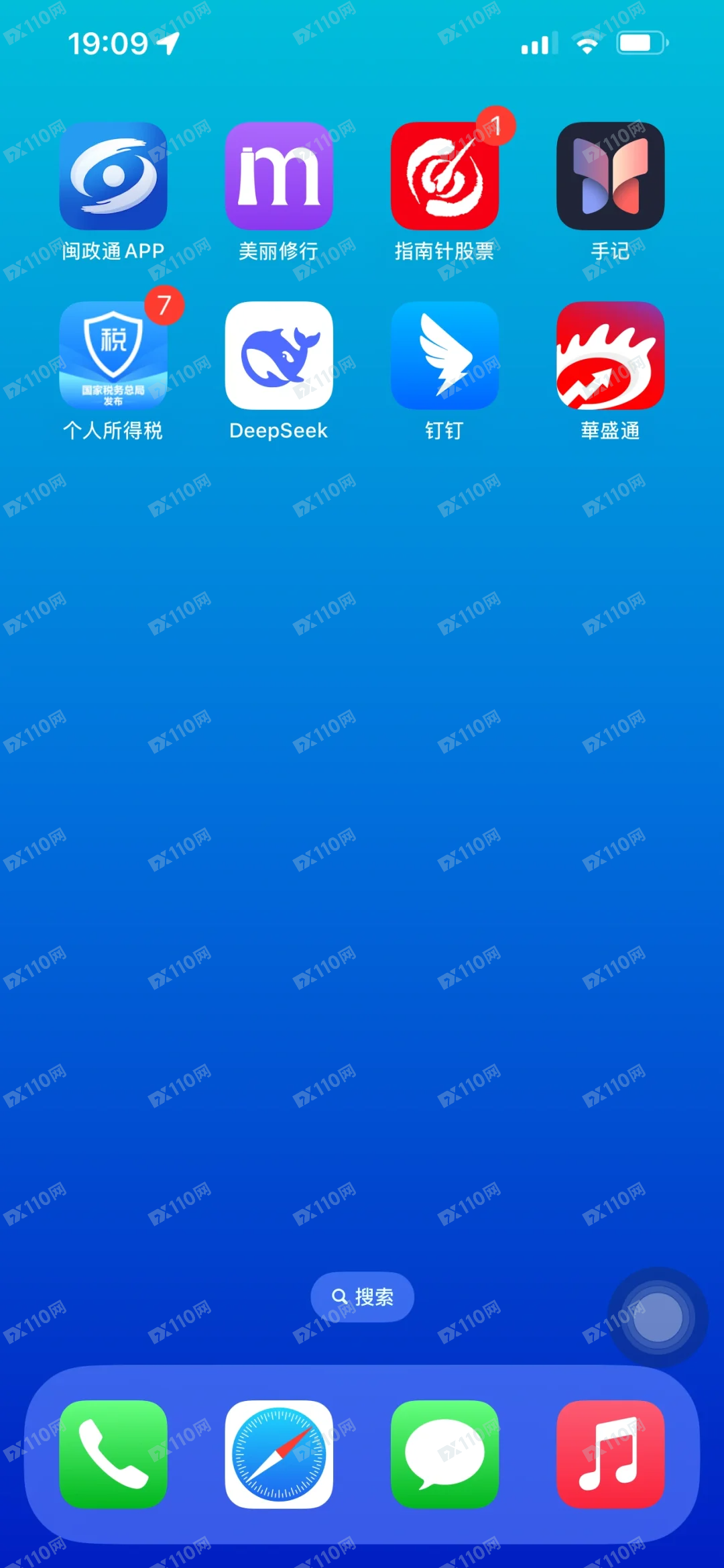 利用华盛通诈骗 大家小心谨慎